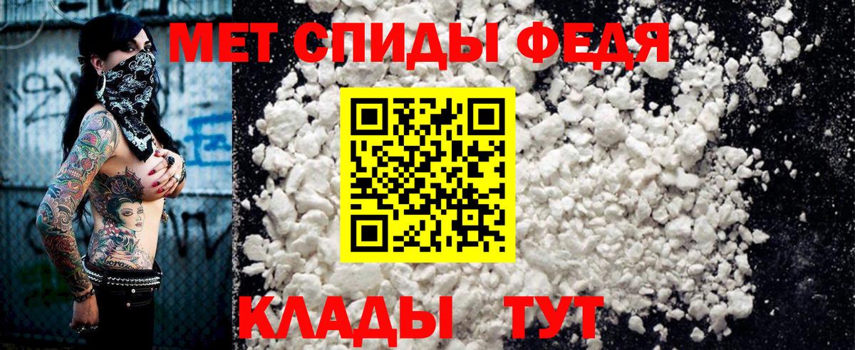 АМФ 97% Узловая