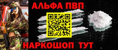прущая мука Можга