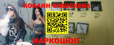 прущая мука Можга