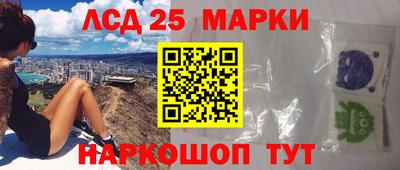 экстази Наро-Фоминск