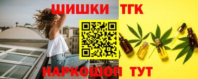 прущая мука Можга