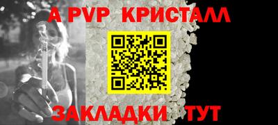 экстази Наро-Фоминск