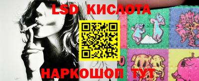кокаин премиум Можайск