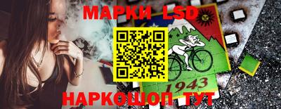 прущая мука Можга