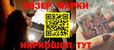 прущая мука Можга
