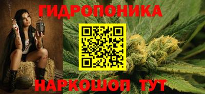 прущая мука Можга
