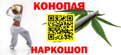 кокаин премиум Можайск