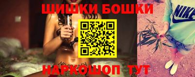 прущая мука Можга