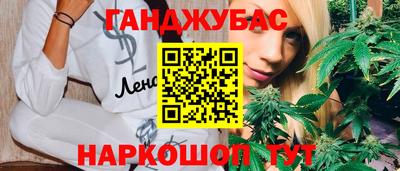 кокаин премиум Можайск