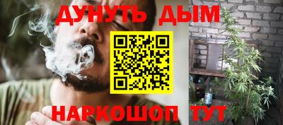 ГАЛЛЮЦИНОГЕННЫЕ ГРИБЫ Нарткала