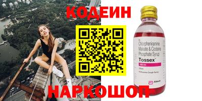 прущая мука Можга