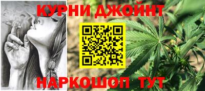 эйфоретик Моздок