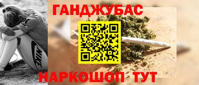 экстази Наро-Фоминск