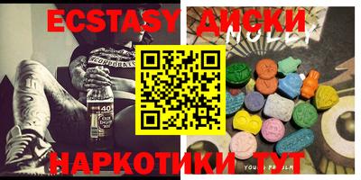 прущая мука Можга