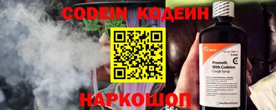 прущая мука Можга