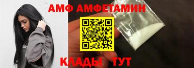 кокаин премиум Можайск