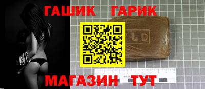 эйфоретик Моздок