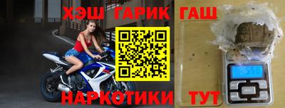 кокаин премиум Можайск