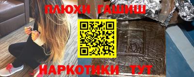 ГАЛЛЮЦИНОГЕННЫЕ ГРИБЫ Нарткала