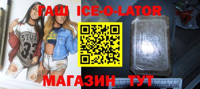 молекула духа Среднеуральск