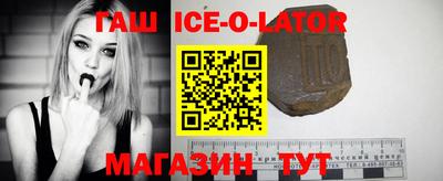 ГАЛЛЮЦИНОГЕННЫЕ ГРИБЫ Нарткала