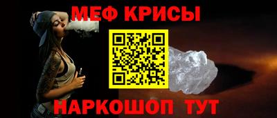 прущая мука Можга