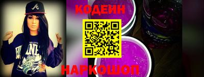 эйфоретик Моздок